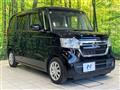 2023 Honda N BOX