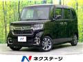 2023 Honda N BOX