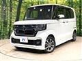 2023 Honda N BOX