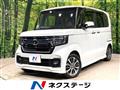 2023 Honda N BOX