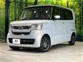 2020 Honda N BOX
