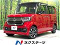 2021 Honda N BOX