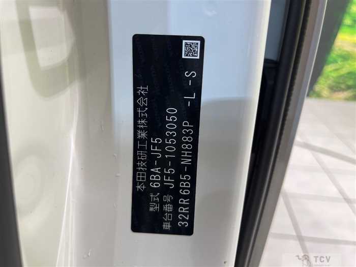 2024 Honda N BOX