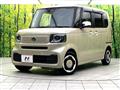 2025 Honda N BOX