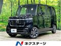 2026 Honda N BOX