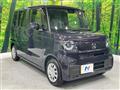 2026 Honda N BOX