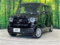 2026 Honda N BOX