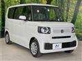 2026 Honda N BOX