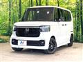 2026 Honda N BOX