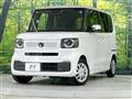2026 Honda N BOX