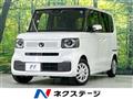 2026 Honda N BOX
