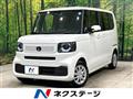 2026 Honda N BOX