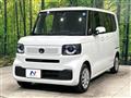2026 Honda N BOX