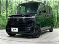 2026 Honda N BOX