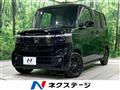 2026 Honda N BOX