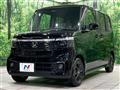 2026 Honda N BOX