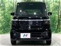 2026 Honda N BOX