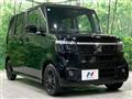 2026 Honda N BOX