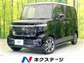 2026 Honda N BOX