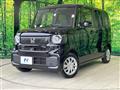 2026 Honda N BOX