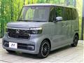 2023 Honda N BOX