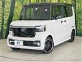2023 Honda N BOX