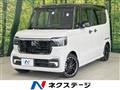 2023 Honda N BOX