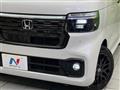 2026 Honda N BOX