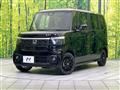 2026 Honda N BOX