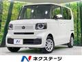 2025 Honda N BOX