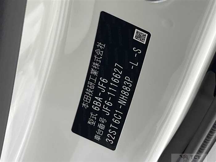 2026 Honda N BOX