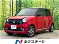 2013 Honda N-ONE