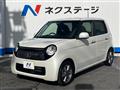 2016 Honda N-ONE