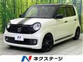 2017 Honda N-ONE
