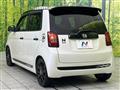 2017 Honda N-ONE