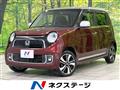 2016 Honda N-ONE
