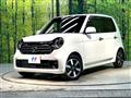 2023 Honda N-ONE