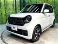 2023 Honda N-ONE