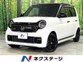 2022 Honda N-ONE