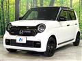 2022 Honda N-ONE