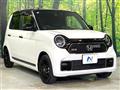 2022 Honda N-ONE