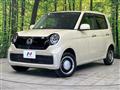 2022 Honda N-ONE