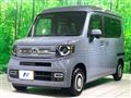 2026 Honda N-VAN