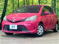 2015 Toyota Vitz