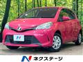 2015 Toyota Vitz