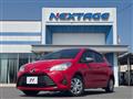 2017 Toyota Vitz