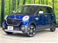 2015 Daihatsu Cast