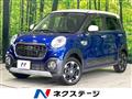 2015 Daihatsu Cast