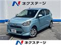 2018 Toyota PIXIS EPOCH