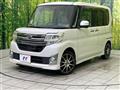 2014 Daihatsu Tanto